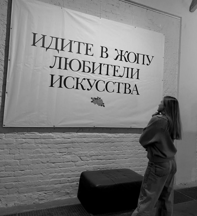 Так себе картинки 19.03.23