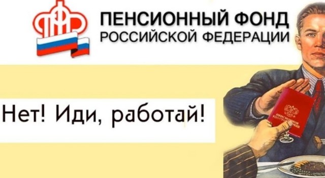 Немного картинок для настроения - 155