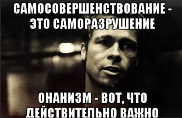 Победная поступь идиотизма по планете – том 12
