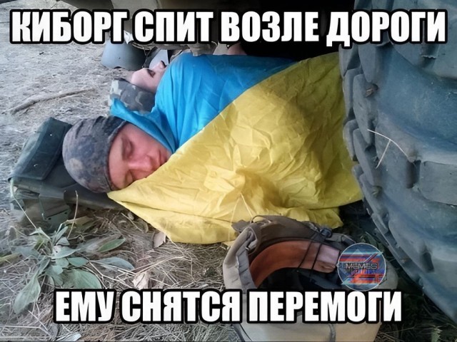Украинский блогер Денис Елисевич на своём стриме рассказал о реальной ситуации на фронте