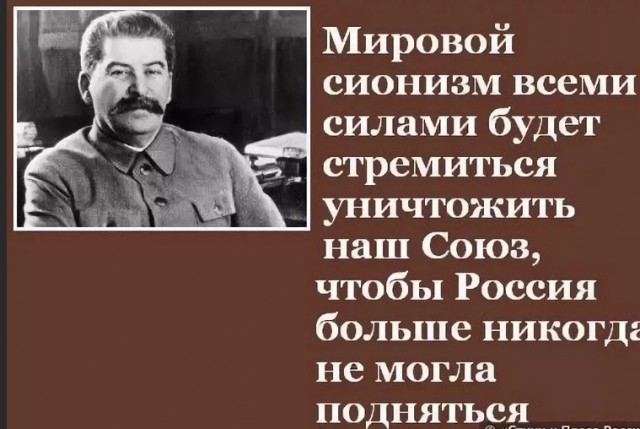 Открытое письмо бывшего командира крымского батальона «Беркут» Юрия Абисова