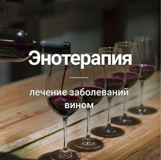 Почему бабы офигели