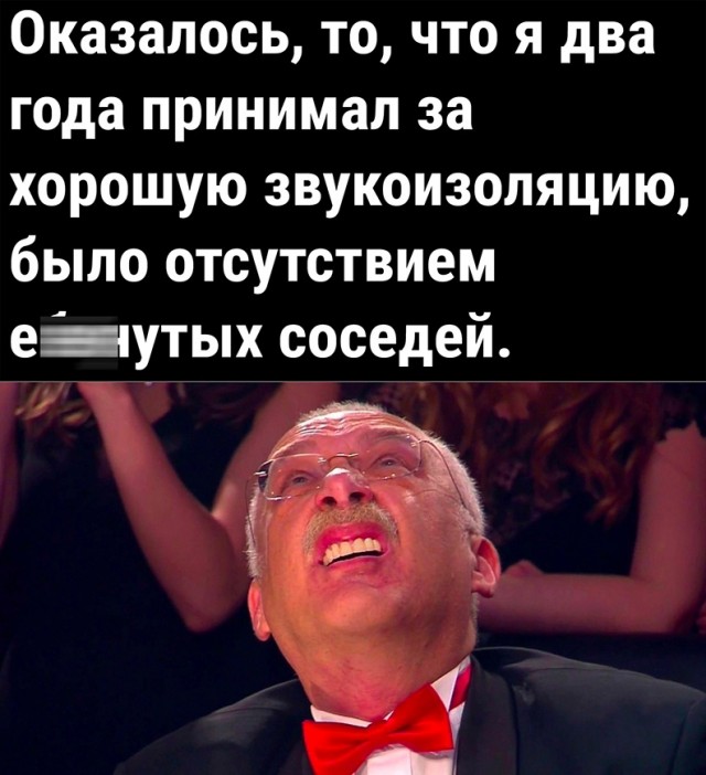 Так себе картинки 14.05.23