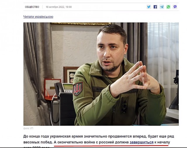 Скоро закончится...