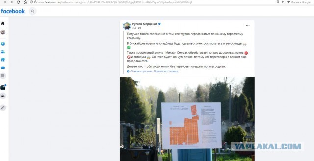 Всеобщая мобилизация: в Киеве мужчинам нужно появиться в военкомате в 10-дневный срок