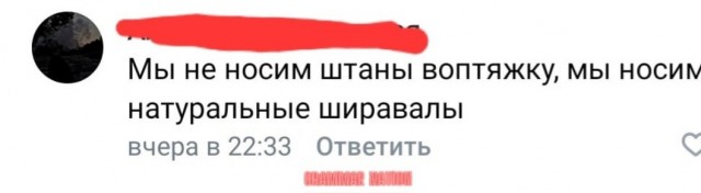 Всего понемногу. От 29.07