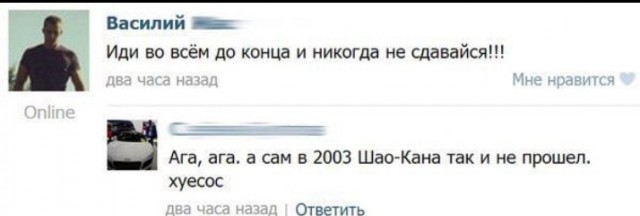 Всего понемногу. От 10.08.