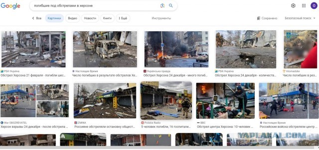 Репортаж CNN о подрыве Крымского моста