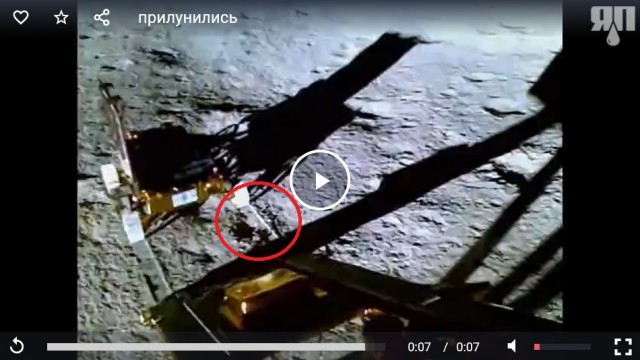 Космическое агентство Индии показало спуск лунохода «Прагьян» на Луну