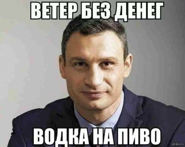 Так себе картинки 02.09.23