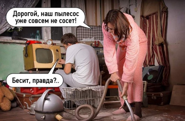Немного юмора 18+