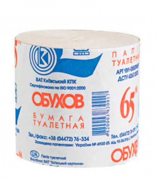 BAZ-S36A11: что мы знаем про новый российский грузовик