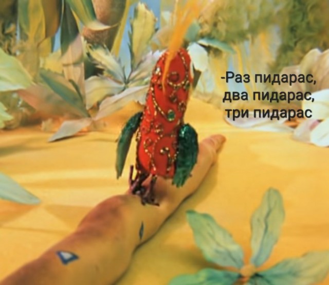 Ну что могло пойти не так...