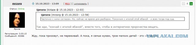 Про мобилизацию, посылы во Вселенную, материализацию желаний и нюансы...