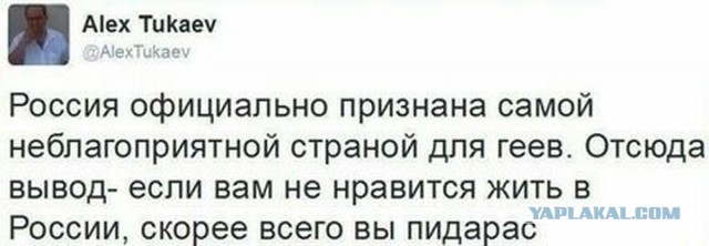 О нашей бесплатной медицине