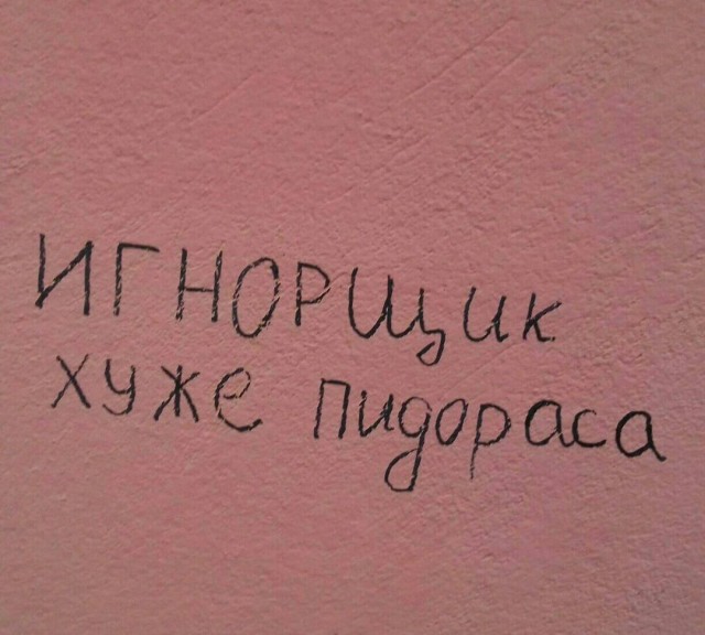 Всего понемногу. От 17.11.23