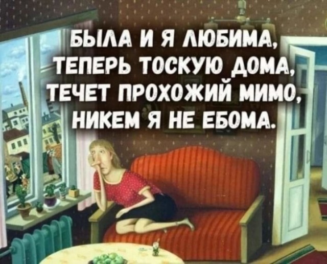 Стадии моего опьянения