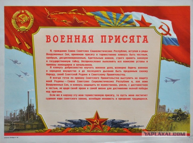 Бизнес 90-х