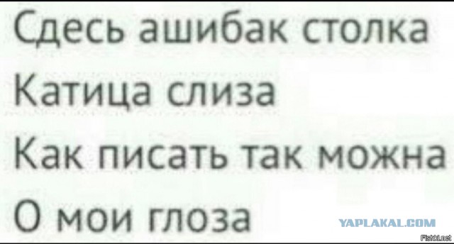 Новое в грамматических морфемах