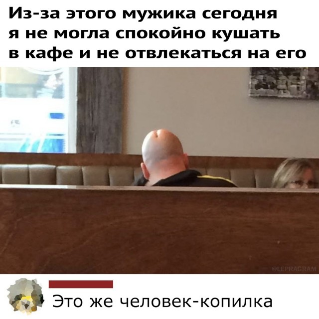 Весёлые картинки