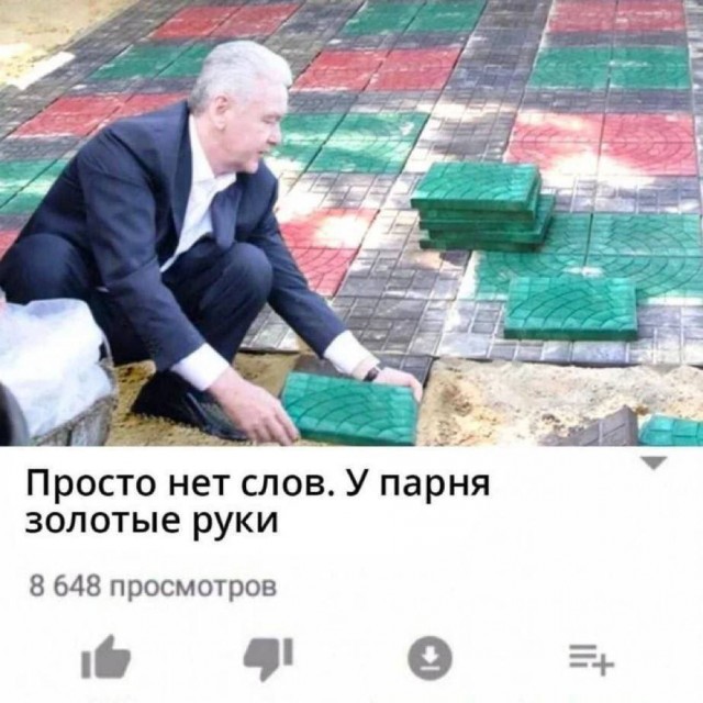 Звери...⁠⁠