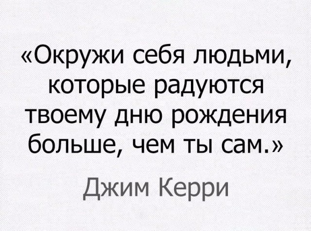 Прикольные и просто красивые картинки 07.06.2024