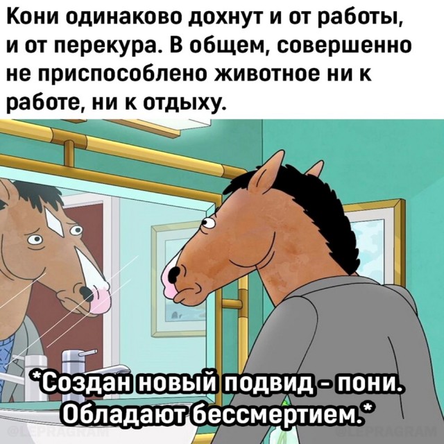 Завалялось тут случайно немного забавных картинок