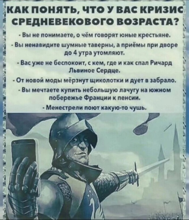 Забавные картинки и шутки из этих ваших интернетов