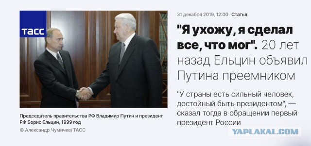 Бывшую ведущую телеканала «Россия» объявили в розыск