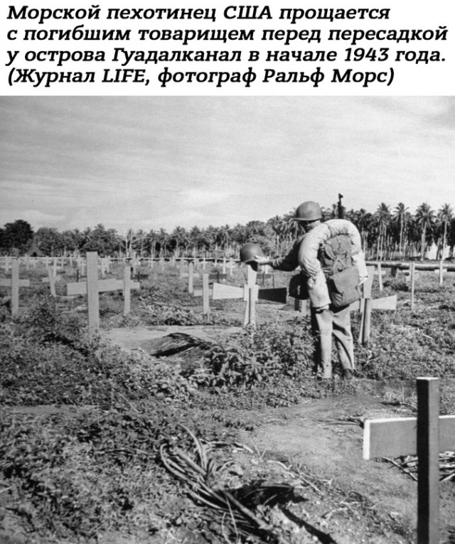 Небольшая подборка истрических фото (02.07)