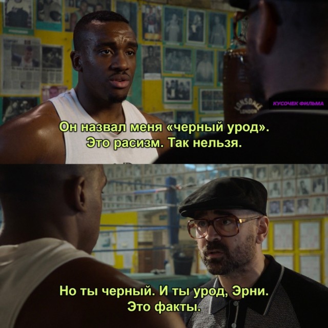 На pop-mma овощебазах всё стабильно