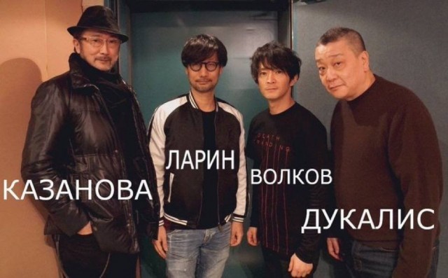 Нуштош 29.07.2024