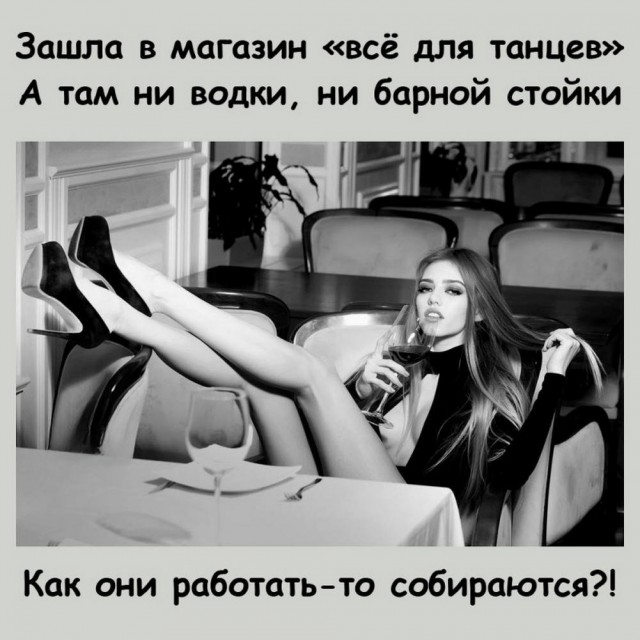 Веселые картинки к пятнице (09.08)