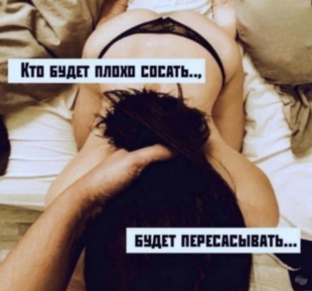 Веселые картинки к пятнице (30.08)