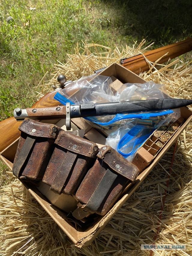 Винтовка Steyr Mannlicher M1895