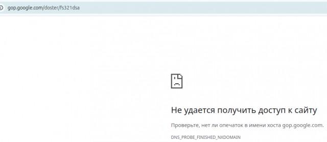 Шерлок Холмс тут нервно курит в углу свою трубку