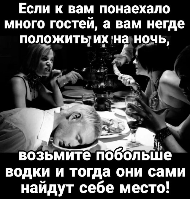 Завалялось тут случайно немного забавных картинок