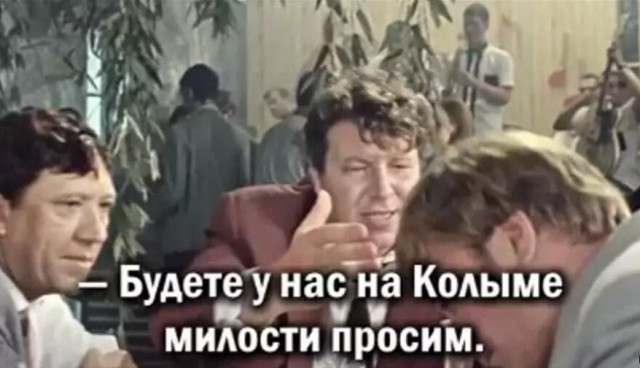 Про Байкал. Зачем туда едут люди?