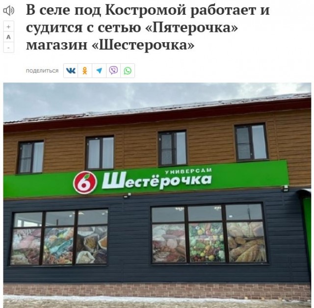 Хорошо что есть ЯПлакал