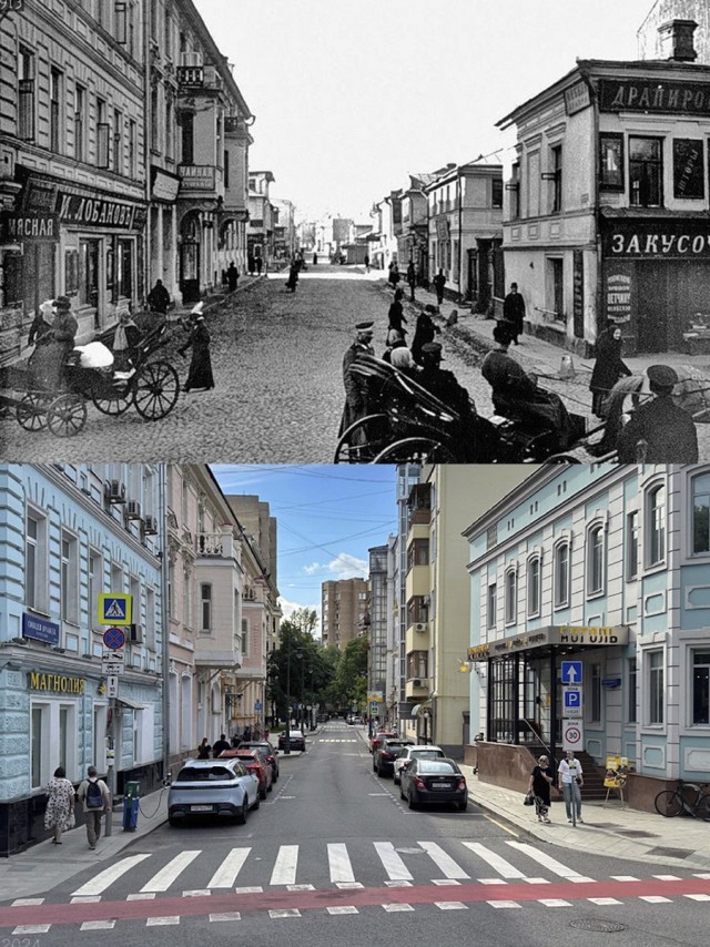 Москва дореволюционная - 14