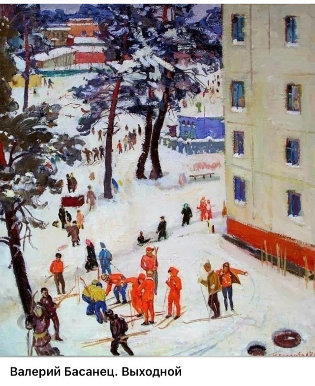 АРТ-Воскресенье