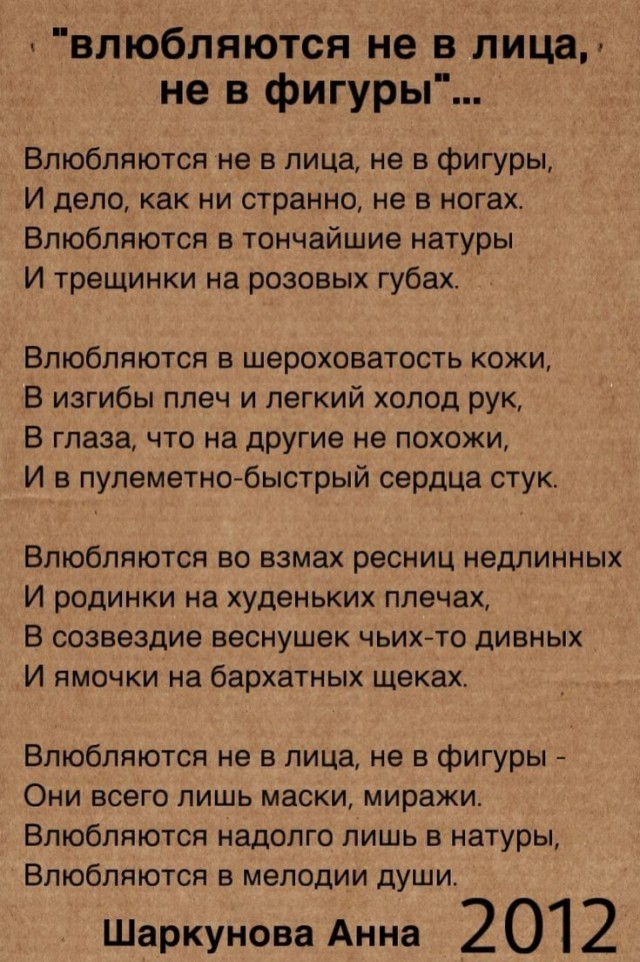 Прикольные и просто красивые картинки 21.01.2025