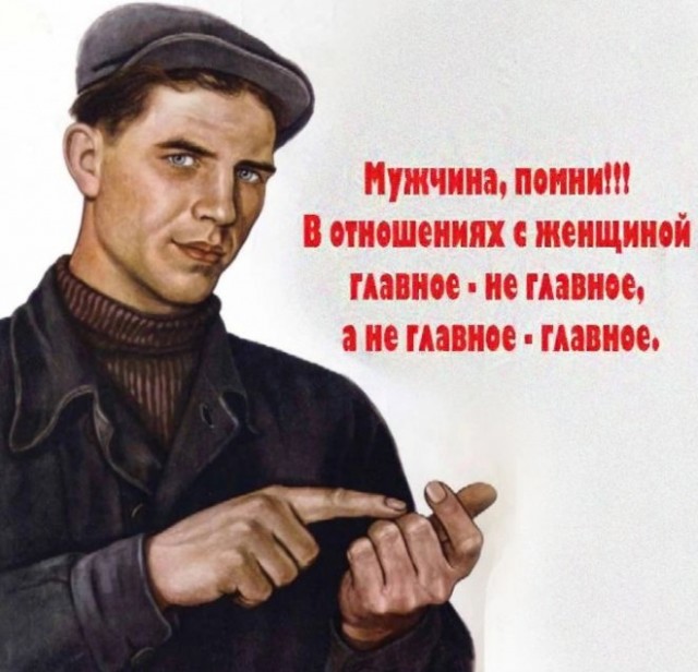 Веселые картинки в понедельник (24.03)