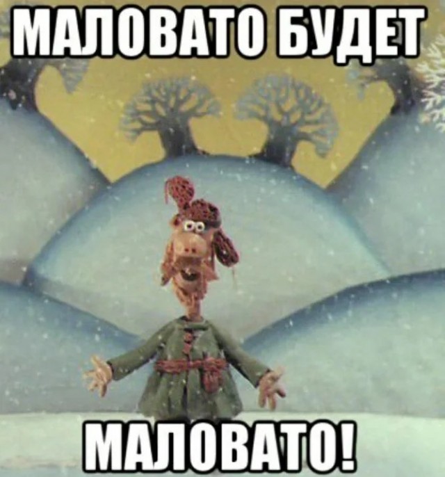 10 из просторов