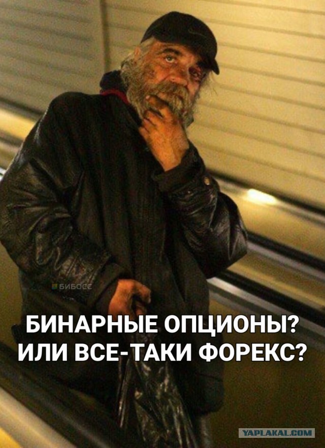 Землетрясение на мировом фондовом рынке: ведущие индексы многих стран рухнули на 5–12% всего за 24 часа.