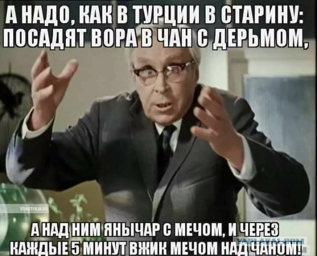 Франция строит тюрьму строгого режима.