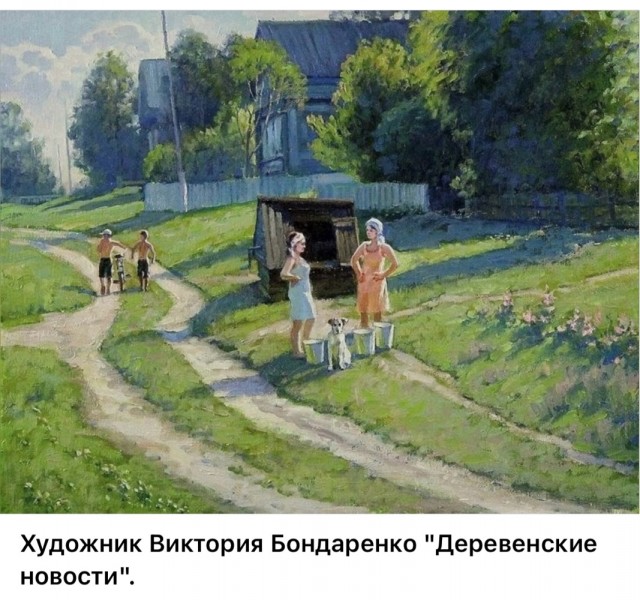 АРТ-Воскресенье.