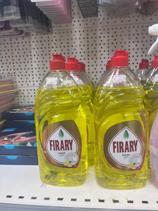 Друзья, моя мечта сбылась!