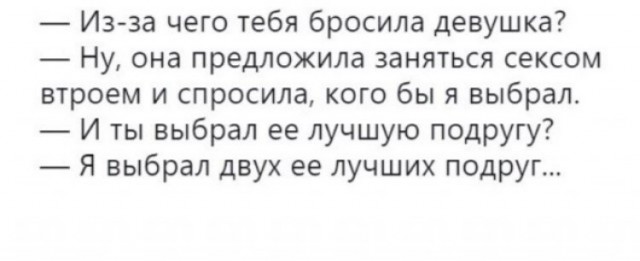 Ударим дичью по бездорожью и разгильдяйству