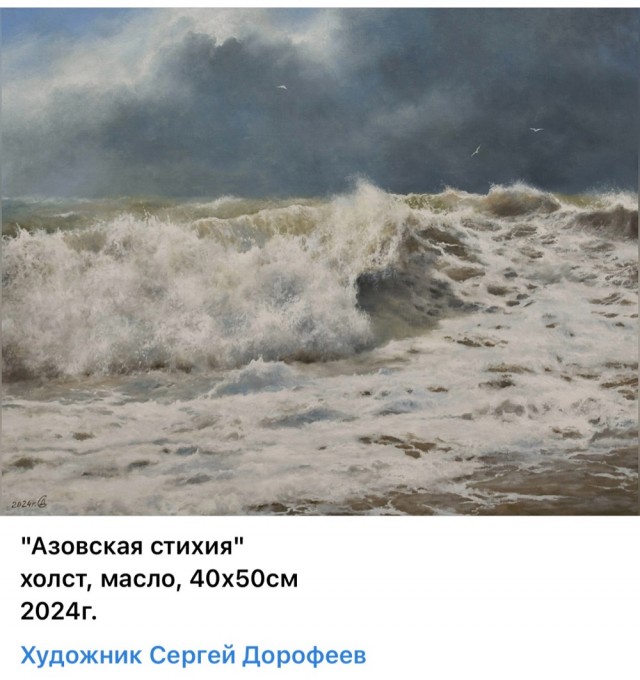 АРТ- Воскресенье